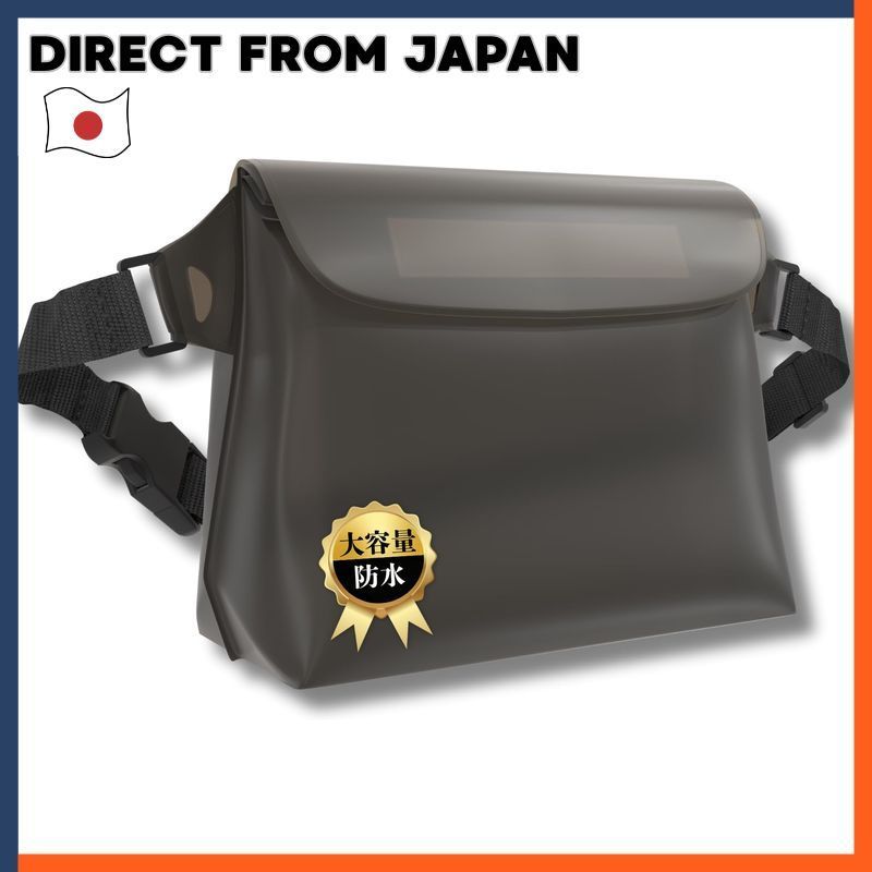 Waterproof Case Waterproof Bag Waterproof Pouch for Pool, Beach, Outdoor, and Festivals