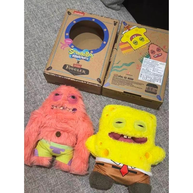 2025 Fugler X SpongeBob Squarepants FUNNY UGLY MONSTER móc chìa khóa