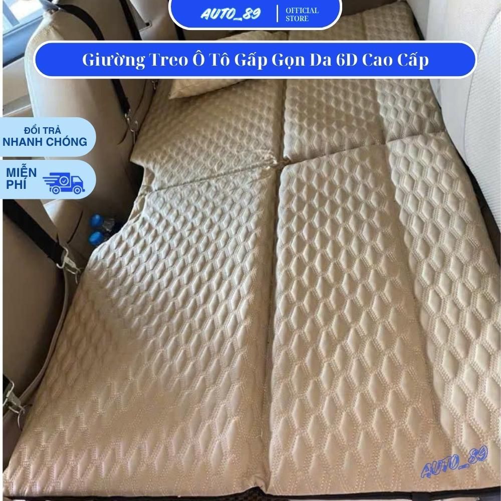 Ghế Nằm Trên Ô Tô, Giường Treo Ô Tô Gấp Gọn, Đệm Giường Ngủ Ghế Sau Xe Hơi Dạng Treo, Không Bơm Hơi