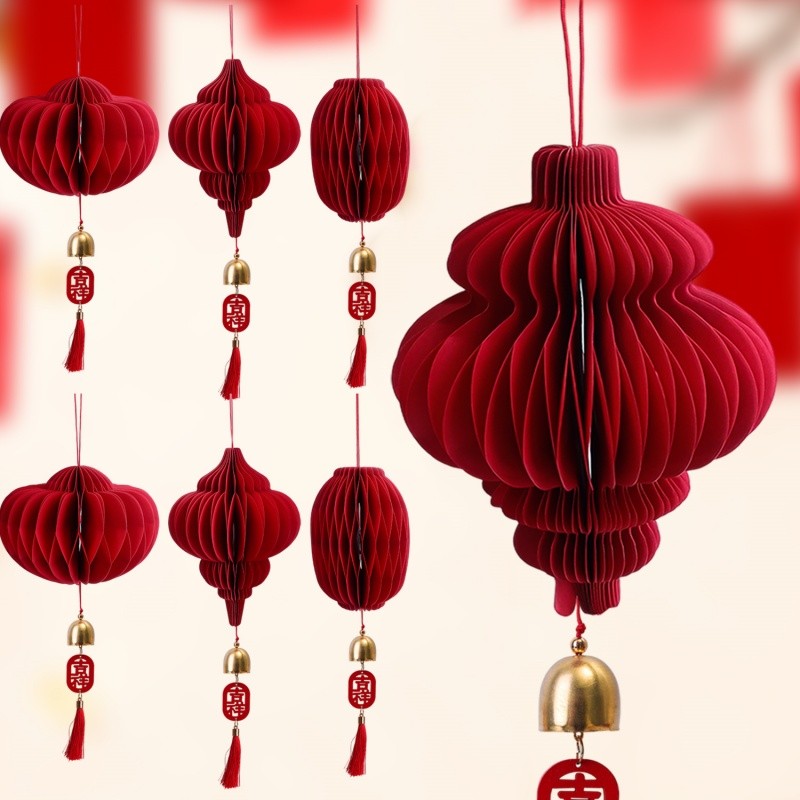 Năm Mới 3D Origami Tổ Ong Đèn Lồng Nghệ Thuật Giấy Truyền Thống Trung Quốc - Lễ Hội Mùa Xuân Đèn Lồn