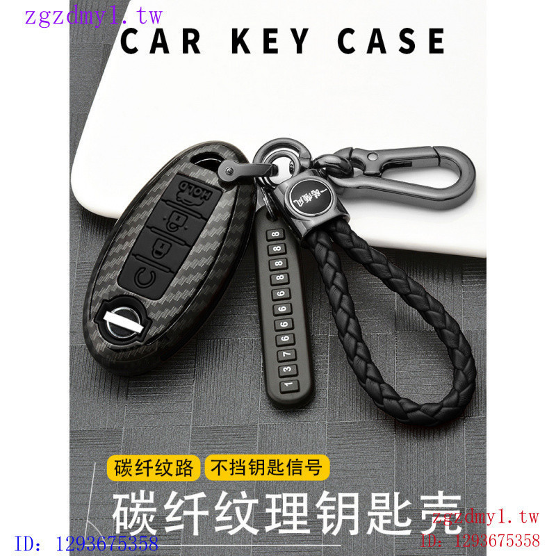 5L1R Thích Hợp Cho Nissan NISSAN14th Generation Sentra Chìa Khóa Chuyên Dụng 2022 Thế Hệ 14 Sentra Đ