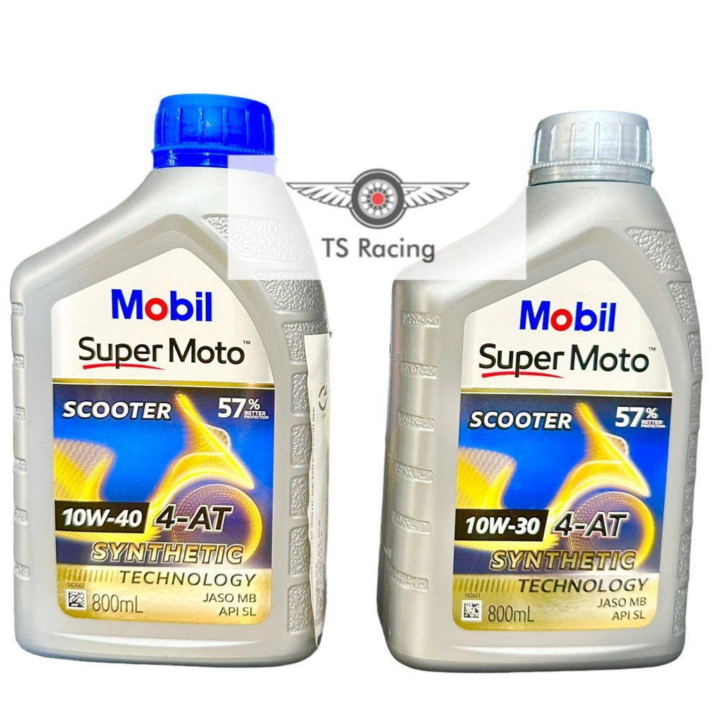 Nhớt mobil super moto 10w30 10w40 0.8L - xe tay ga