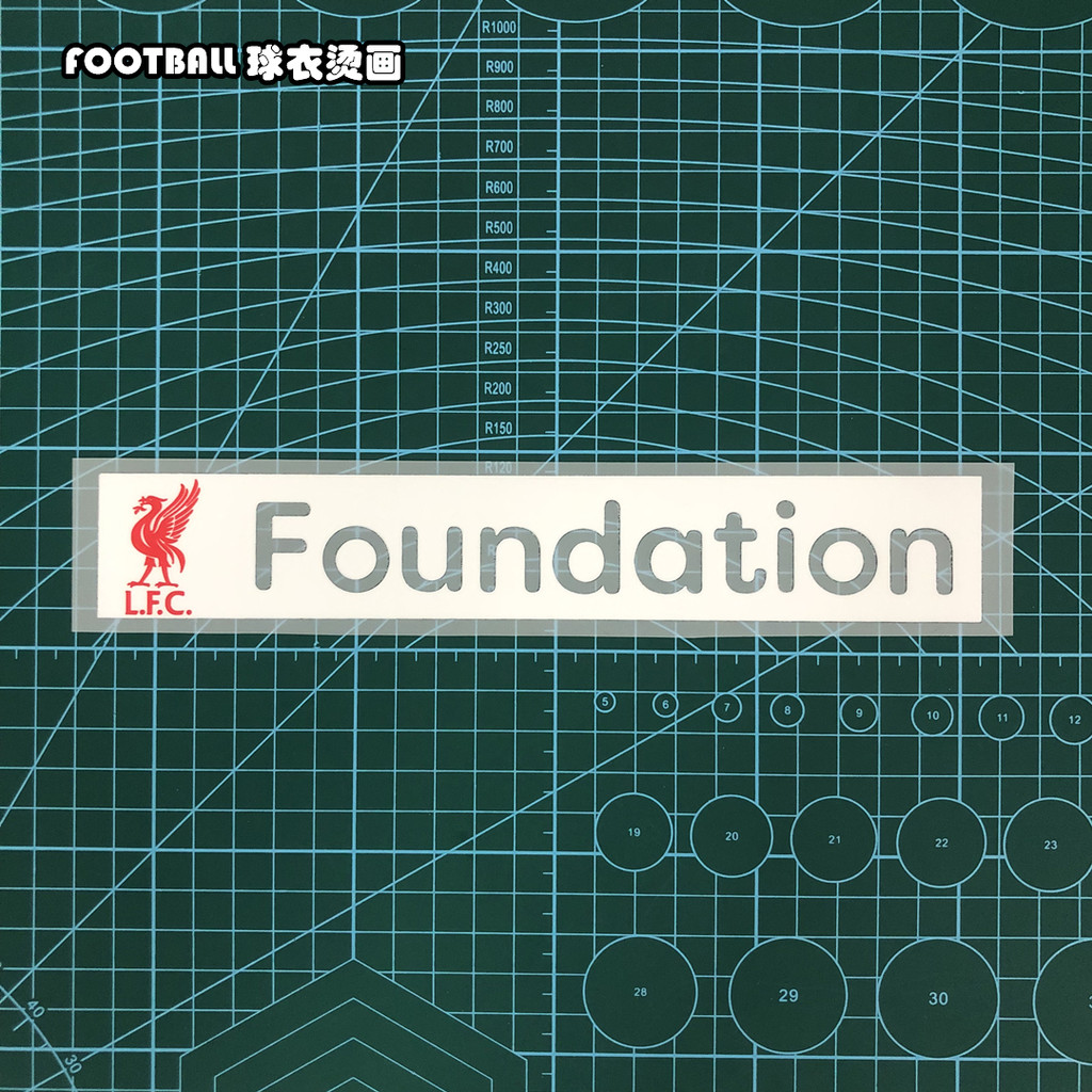 Liverpool 2023-2025 Jersey Chủ và Khách - In Logo Đối Tác Tài TrỢ