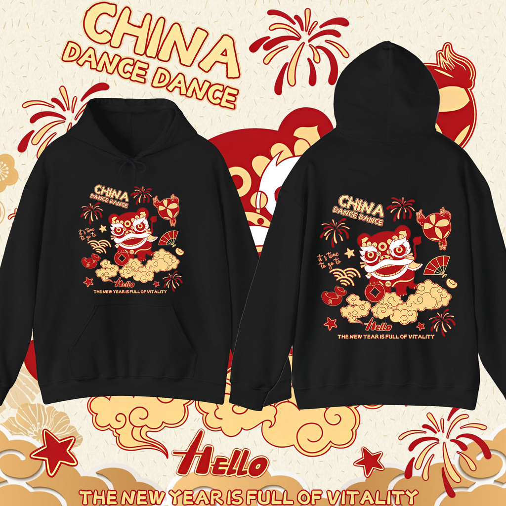 Áo Hoodie xu hướng Trung Quốc Lion Dance Elements | Lễ hội Phong cách bầu không khí Chuyến thăm mùa 