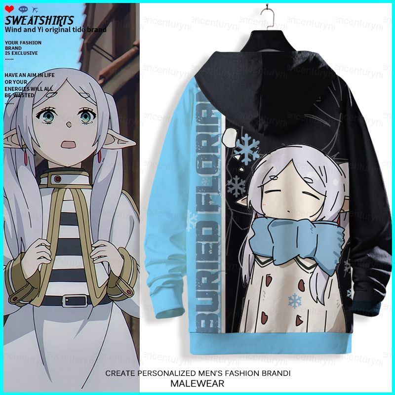 GN Frieren Beyond Journey's End Cosplay Jacket - Áo Khoác Dài Tay Unisex Phù Hợp Cho Mọi Kích Cỡ