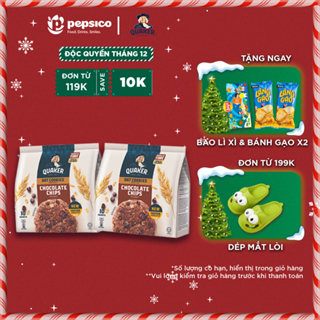  Combo 2 túi Bánh quy Yến Mạch Quaker 250G vị Socola Hạnh Nhân Mật Ong Nho Khô - Giàu dinh dưỡng và rất tốt cho sức khỏe 