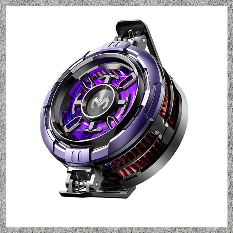 MEMO CX08 Pro AI Máy làm mát điện thoại di động bán dẫn Kẹp sau 2 trong 1 Làm mát công suất cao có đ