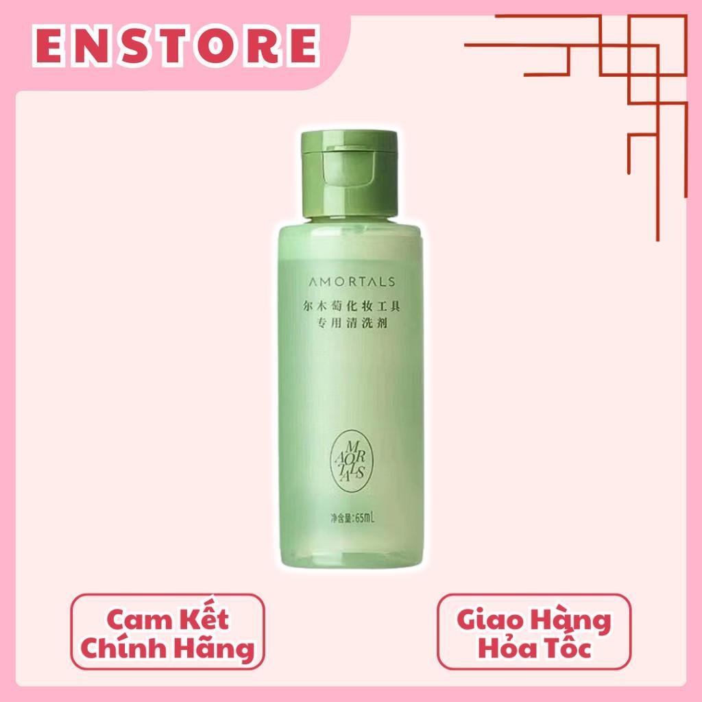 [AMORTALS] Nước giặt cọ mút trang điểm Amortals 65ml