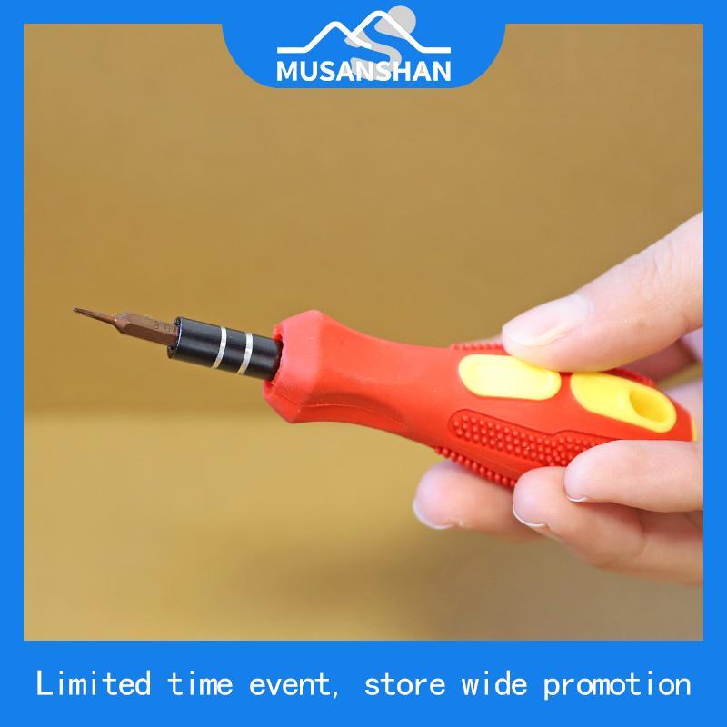 Bộ tuốc nơ vít hợp kim nhôm 38 trong 1 đa chức năng UGREEN CM372 80459