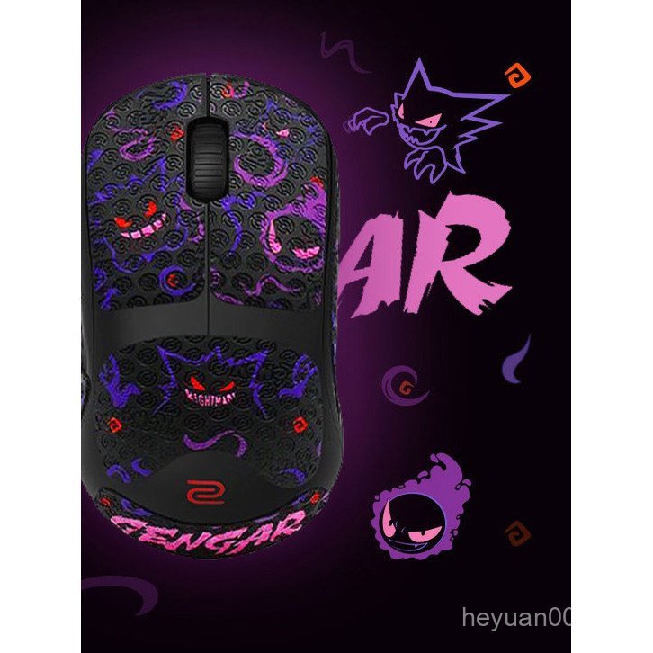 Miếng Dán Chống Trơn Trượt Chuột Thích Hợp Cho ZOWIE ZOWIE U2-DW S2 FK2 EC2 Bao Gồm Mồ Hôi Bên Váy M