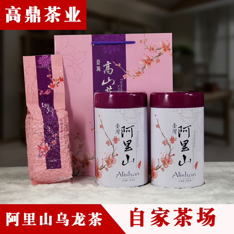 Trà Oolong Trà Jinxuan Hương Thơm Sữa Trà Ô Long Đài Loan Quà Tặng Hỗ Trợ Mạnh Mẽ Alishan eddefg