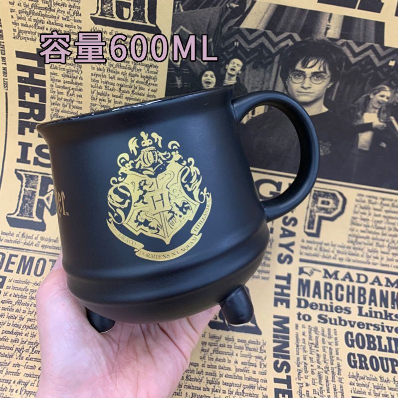 2025 Sản Phẩm Mới HarryPotter Hàng Hóa Cốc HarryPotter Cốc Nước Nam Dung Tích Lớn Cốc Magic Trường G