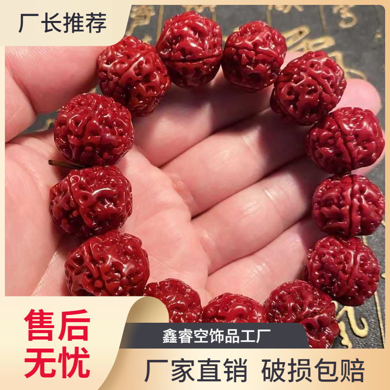 King Kong Bodhi Vòng Tay Trẻ Em Máy Bàn Chải Bột Ngọc Văn Hóa Chơi Vòng Tay Donkey Kong Phụ Kiện Năm