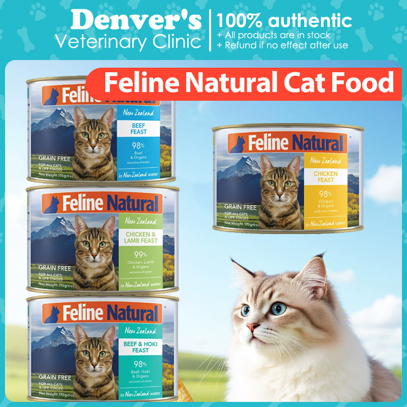 Thức ăn cho mèo đóng hộp không chứa BPA & Gelatin Feline Natural K9 170g Thức ăn ướt