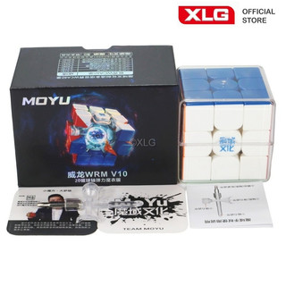 [FREESHIP] Rubik MoYu Weilong WRM V10 3x3 UV Stickerless – Phiên bản cao cấp mới nhất từ MoYu