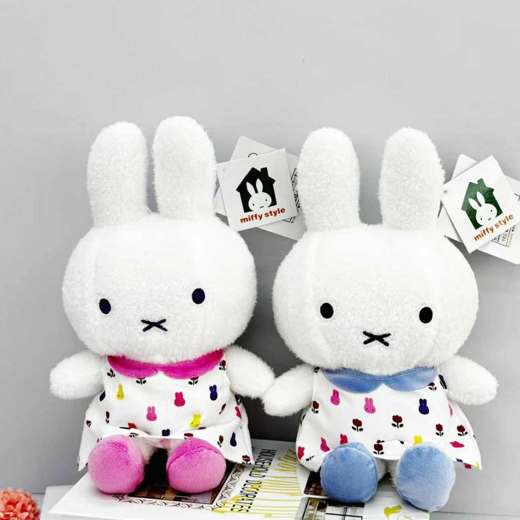 Miffy Rabbit Mify Limited Miffy Rabbit Sang Trọng Búp Bê 25cm Cotton Búp Bê Thoải Mái Ngủ Búp Bê Ngẫ