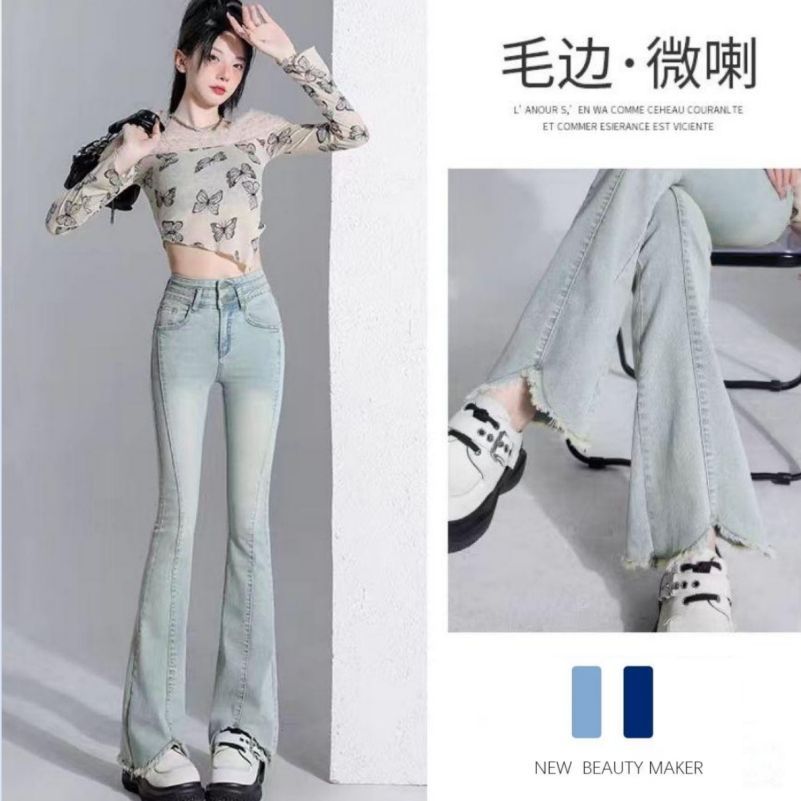 Quần Jean Loë Retro Nữ, Chất Lượng Cao Cấp, Phối Dáng Ôm Sang Trọng, Thích Hợp Xuân Thu và Ankle Boo