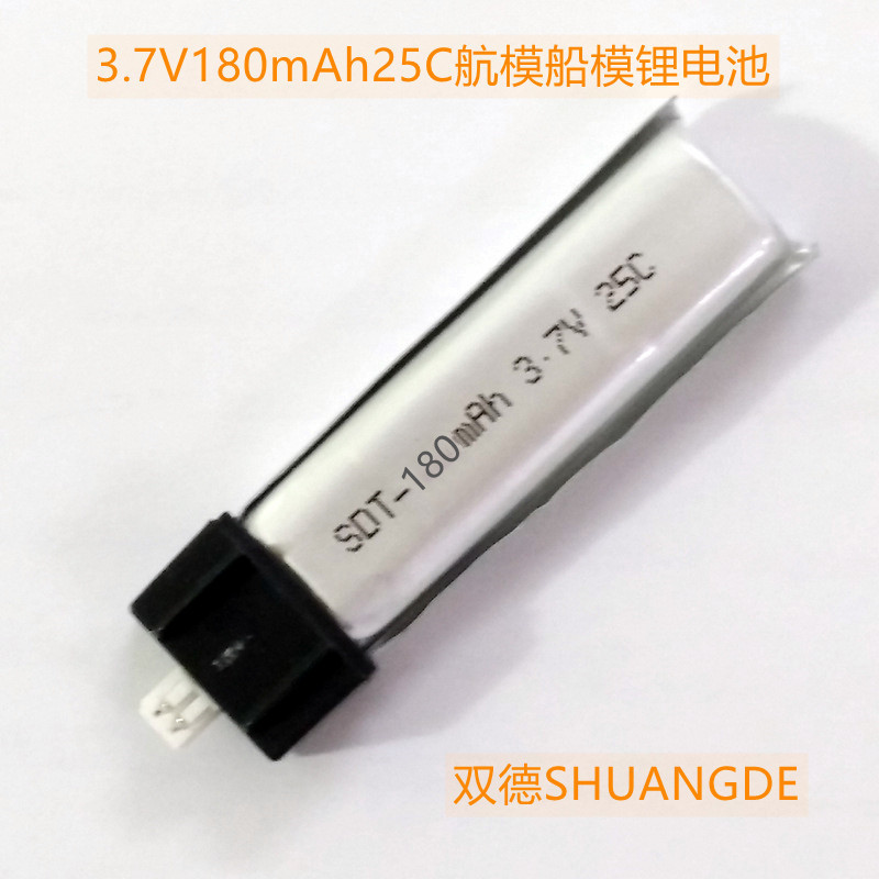 Tian Ge V911 Máy bay trực thăng điều khiển từ xa bốn kênh Kabo White Horse Lake Tàu điều khiển từ xa