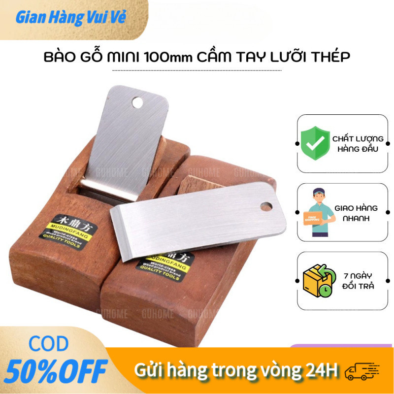 【24H】Bào Gọt Mini Cầm Tay, Chất Liệu Gỗ Và Thép Bền Bỉ, Tốc Độ Cao, Dễ Sử Dụng Cho Violon, Cello, Gu