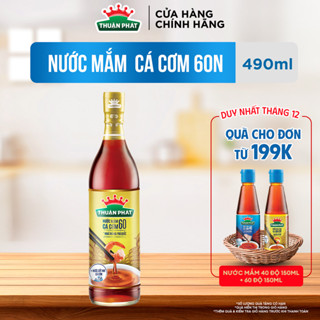  Nước mắm cá cơm Thuận Phát 60 độ đạm 490ml 