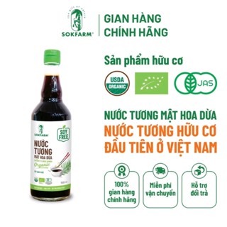 [Chai 500ml] Nước tương Mật Hoa Dừa Organic Sokfarm không đậu nành thuần chay, giảm muối, ít mặn