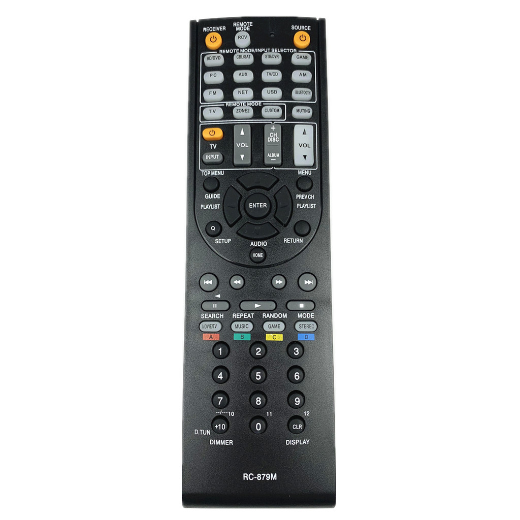 Bộ khuếch đại công suất Anqiao chính hãng Điều khiển từ xa RC-898M 879M TXNR535 SR333 HTR393 HTS3700