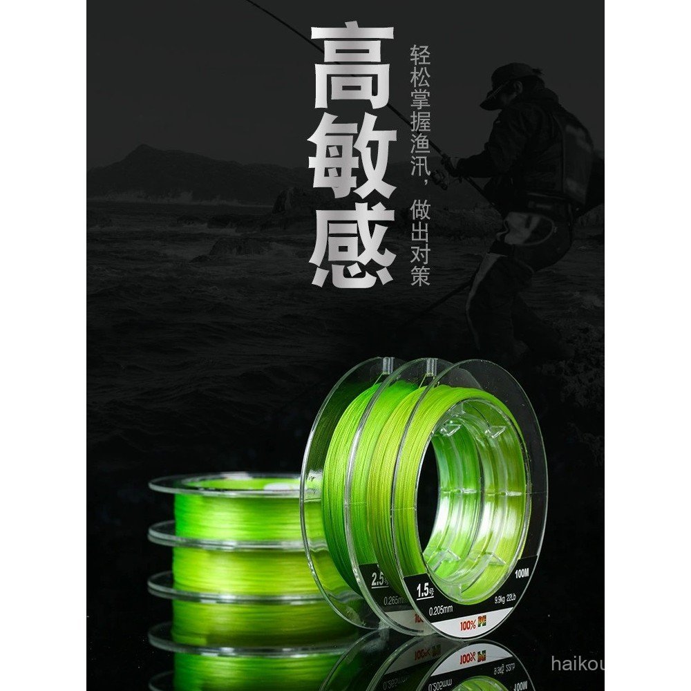 Dây câu cá YGKpe PE mịn, không phai màu, bền chắc, chuyên dùng cho mồi câu