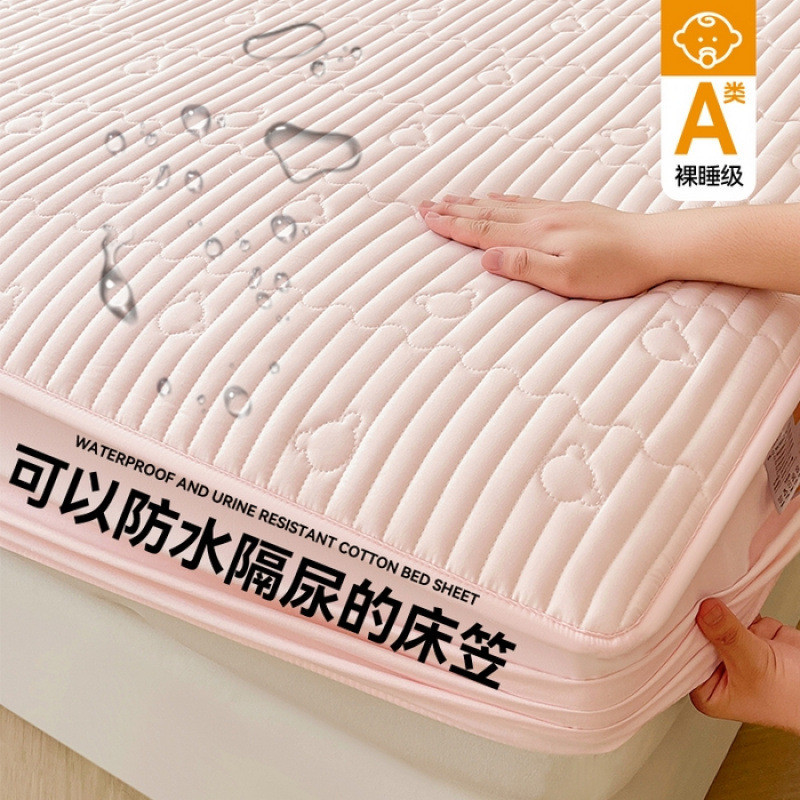 2025 Phong Cách Mới Loại A Chăn Chống Thấm Nước 7A Cotton Rửa Kháng Khuẩn Trải Giường Giường Ba Mảnh