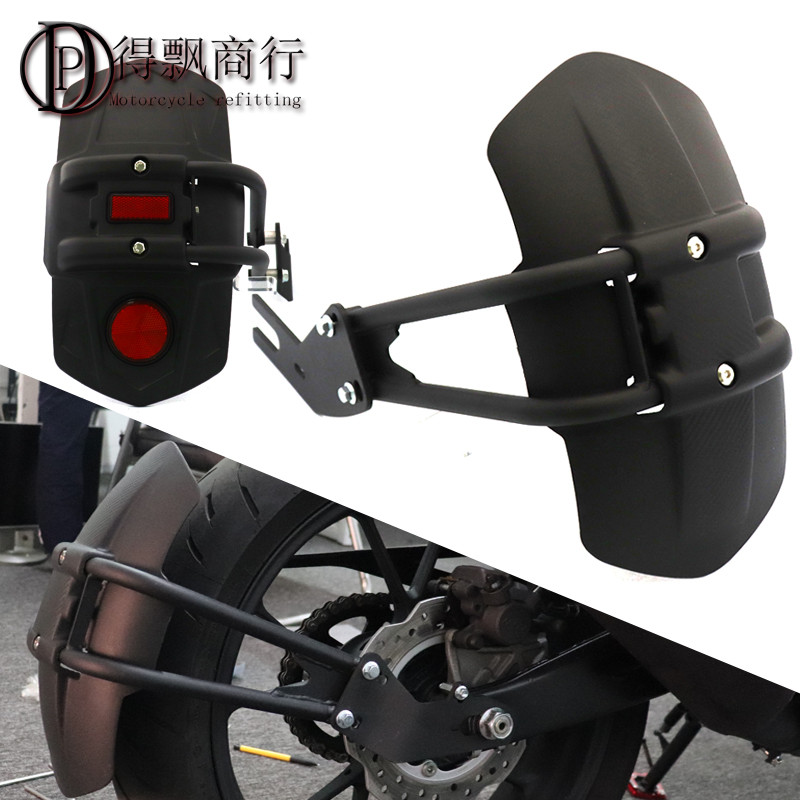 Thích Hợp Cho Xe Honda CB300R CB250R CB125R / 150R Sửa Đổi Các Bộ Phận Phía Sau Vách Ngăn Bùn Wasand