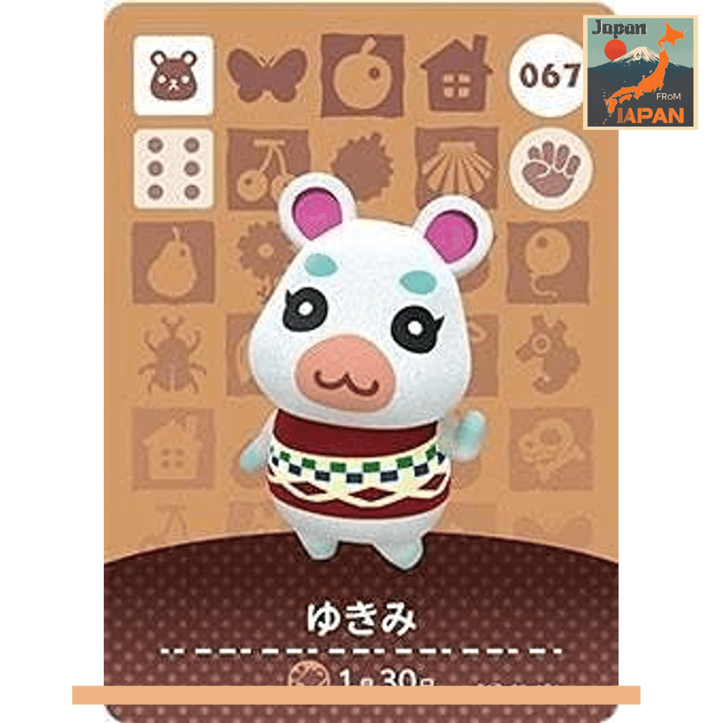 【Từ Nhật】Thẻ amiibo Animal Crossing Bộ 1 【067】 Yukimi