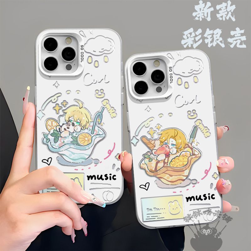 Ốp điện thoại màu bạc đầy màu sắc du lịch thời gian của Aiyin Yexuan Tương thích với Apple 16