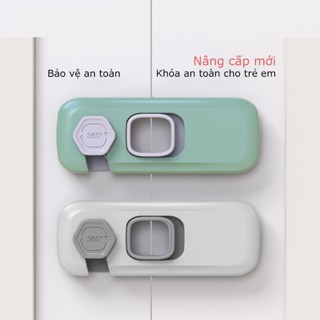 [HCM] Khóa cửa tủ lạnh, khoá tủ, ngăn kéo, khóa đa năng an toàn cho bé chất liệu nhựa ABS-MAAYA