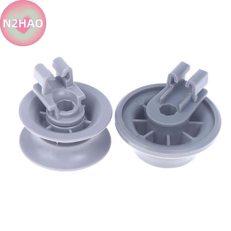 N2HAO 4 Chiếc Máy Rửa Chén Giỏ Cuộn Dưới Giỏ Bánh Xe Cho Balay Cho Siemens Cho Neff 611475 00611475 