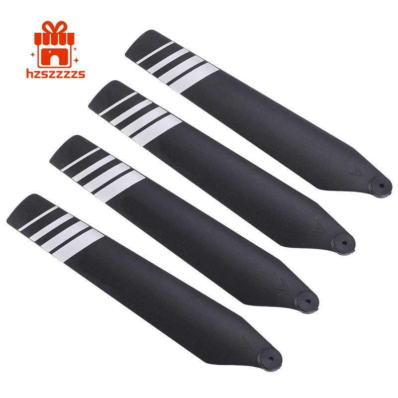4 C127 Lưỡi Chính Cho Stealth Hawk Pro C127 RC Máy Bay Trực Thăng Máy Bay Không Người Lái Phụ Kiện D