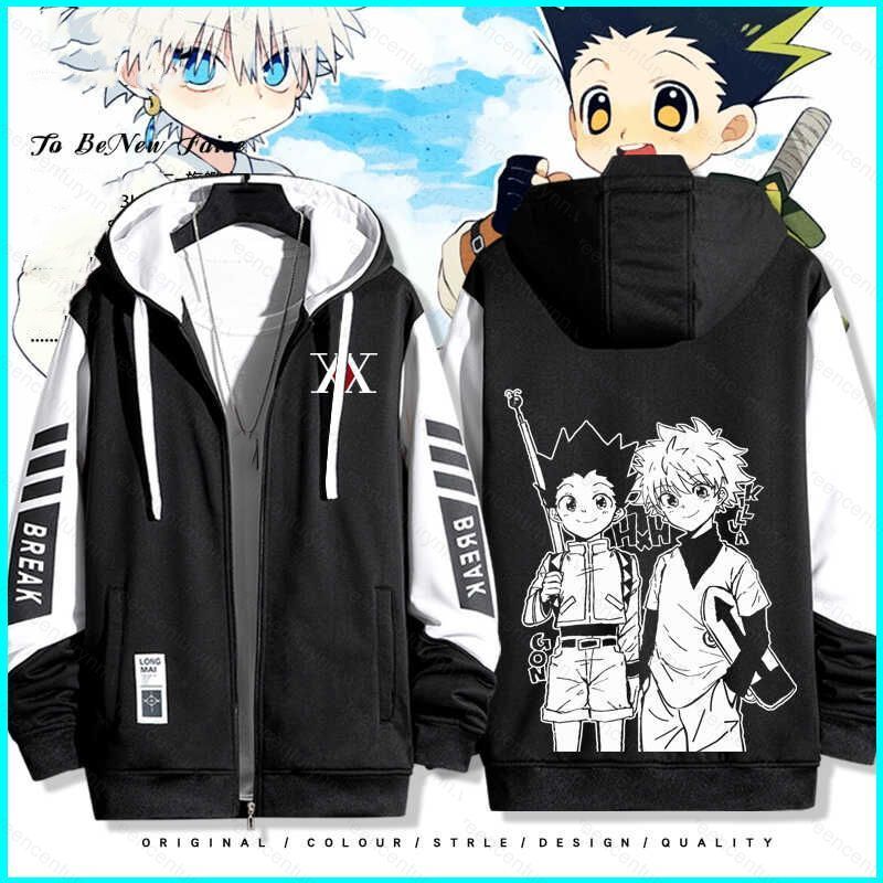 Áo hoodie cardigan cosplay Hunter x Hunter Hisoka Killua Zoldyck, phù hợp unisex