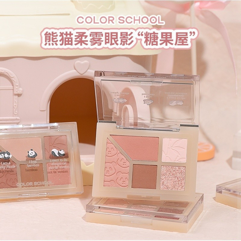 New Product#COLOR SCHOOL Color Academy Little Panda Soft Mist Five-Color Eyeshadow Palette Pearlesce