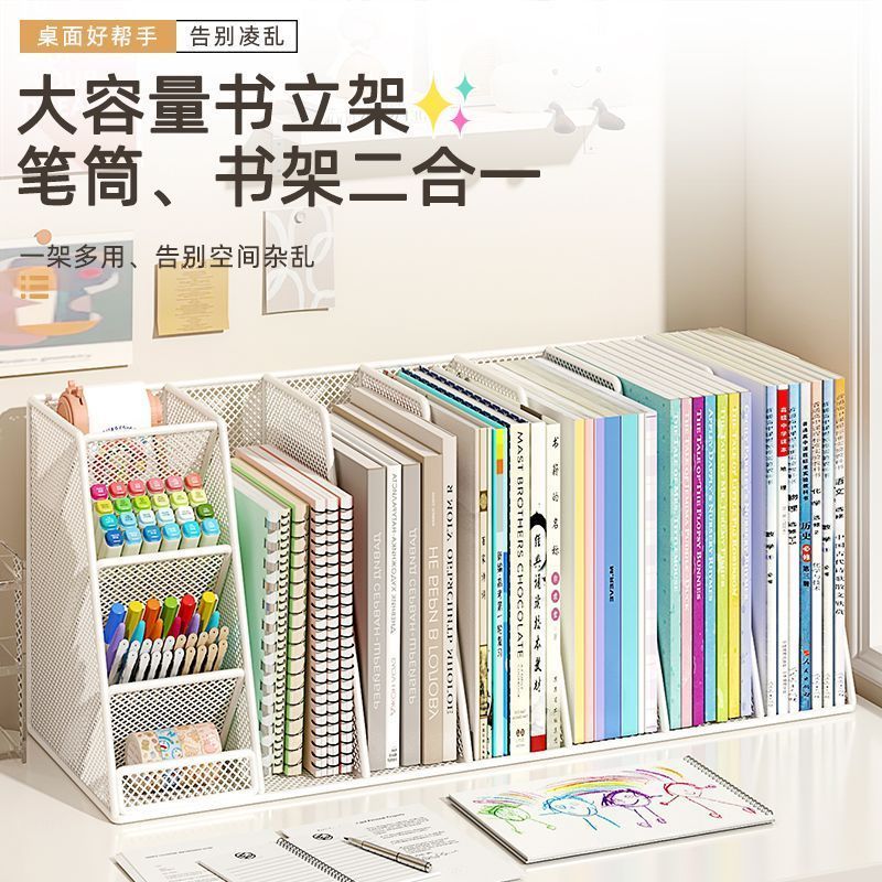 Máy Tính Để Bàn Sinh Viên Bookend Để Bàn Lưu Trữ Sách Dụng Cụ Tiện Dụng Hộ Gia Đình Văn Phòng Phẩm Bút Giá Sách Kệ Không Gian Làm Việc Giá Để Sách Trẻ Em