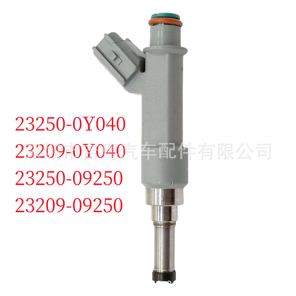 23250-0Y040 Thích hợp cho Toyota Viota 23209-0Y040 23250-09250 23209-09250 Nhà máy Hàng có sẵn