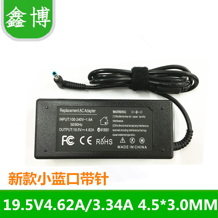 HP hp19.5 V4.62A Bộ Chuyển Đổi Nguồn Xanh Ruy Băng Pin Cổng Nhỏ Pavilion M4 / 15 Cáp Sạc