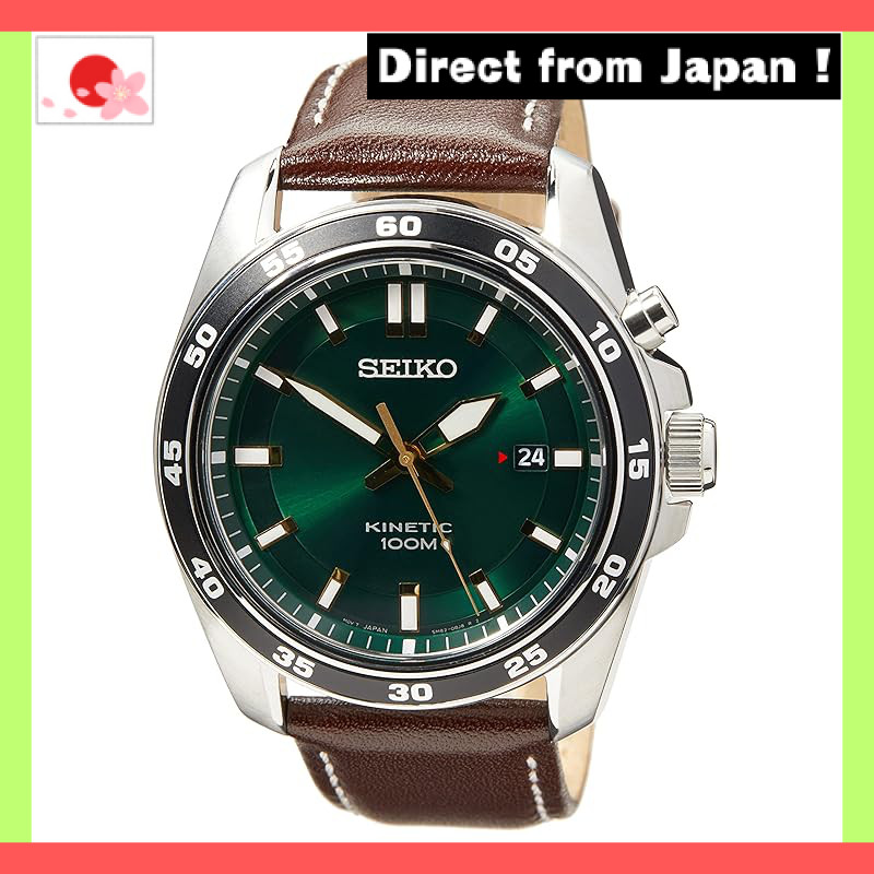 【Japan Original】[SEIKO] Men's Watch KINETIC SKA791P1 Green Dial