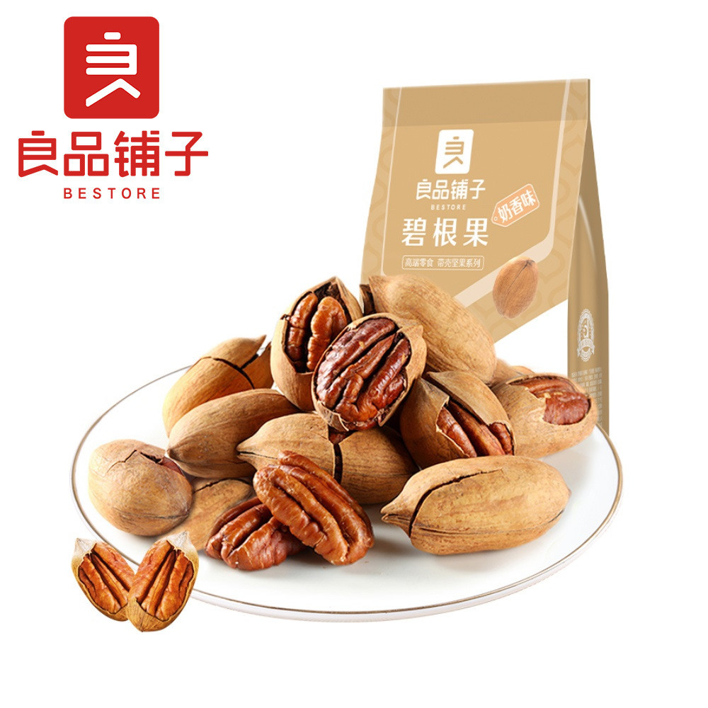 Liangpin Shop Beacon Hương Kem Trái Cây 120g Văn Phòng Đồ Ăn Nhẹ Thường Ngày Hạt Ăn Nhẹ Trái Cây Khô