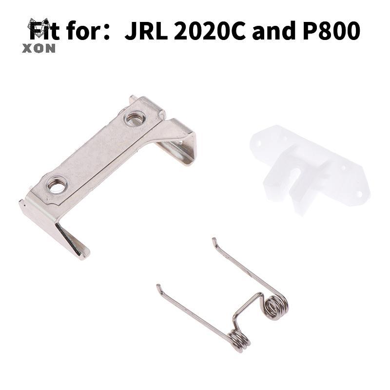 [XON] Phụ kiện cắt tỉa chuyên nghiệp dành cho thợ cắt tóc JRL 2020C P800 [Mina]