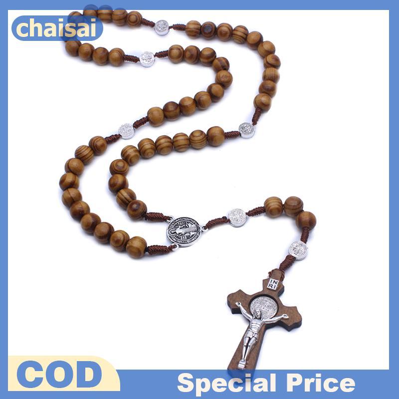 Chains Handmade Rosary Necklace - Hạt Tròn Công Giáo Chất Lượng Việt Nam