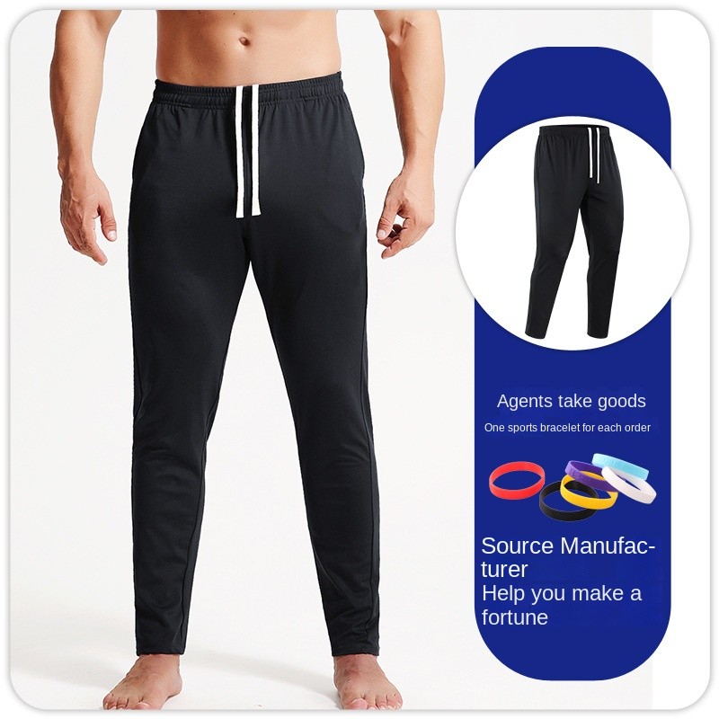 Men's Autumn and Winter Casual Sports Trousers Running Cycling Hiking Solid Color Fitness Pants Quic