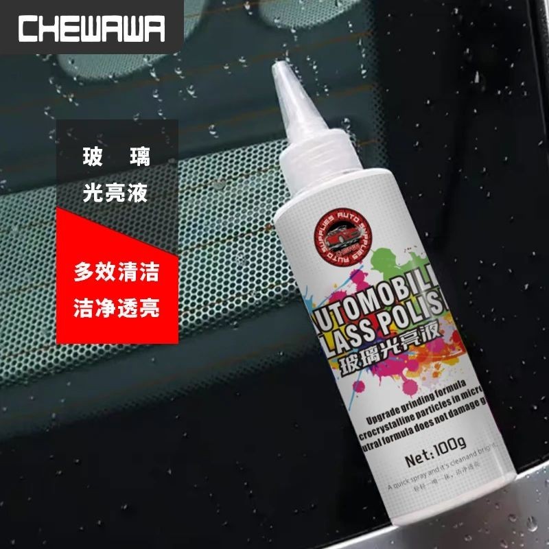 Chất tẩy dán màng dầu thủy tinh ô tô ếch xe hơi cerium o