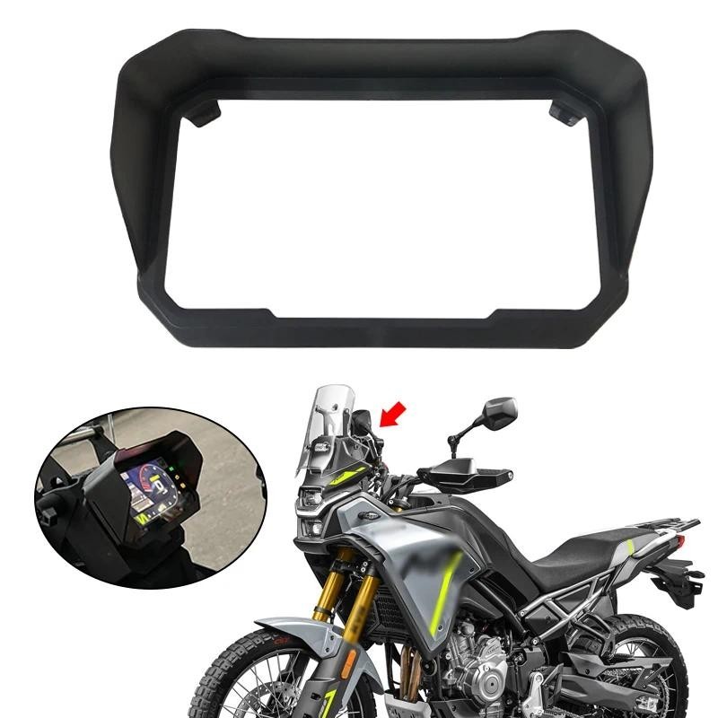 Dành cho CFMOTO 450MT 450mt 450 MT mt450 ﻿ Phụ Kiện Xe Máy Dụng Cụ Mũ Chống Nắng Tấm Che Đồng Hồ Bao