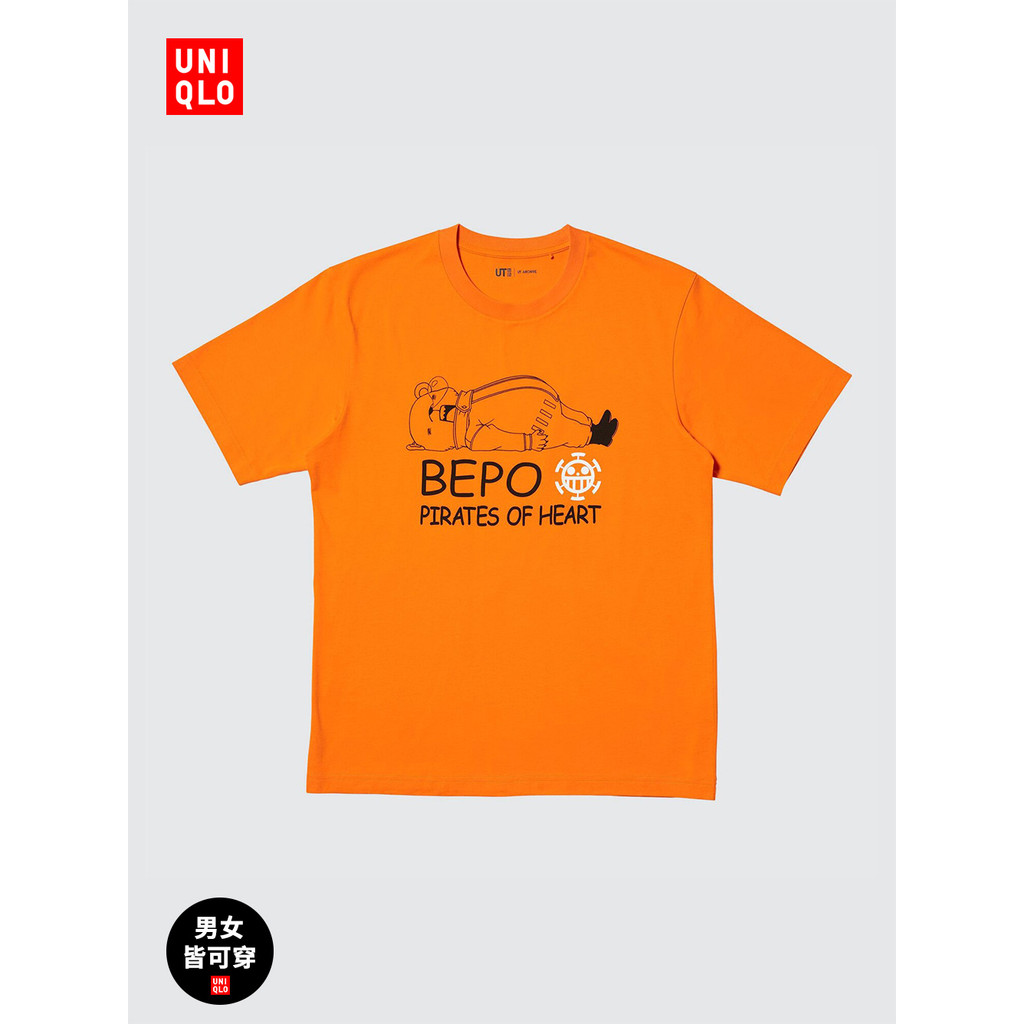 Quần áo nam nữ Uniqlo Cặp đôi UT ONE PIECE ARCHIVE Áo thun ngắn tay in hình