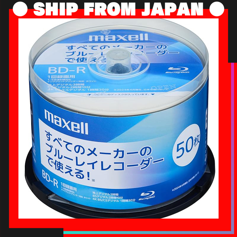Exclusive Maxell BD-R Recordable Blu-ray Discs 50-Pack BRV25EG.50SPZ (Write-Once) 25GB Single-Sided/
