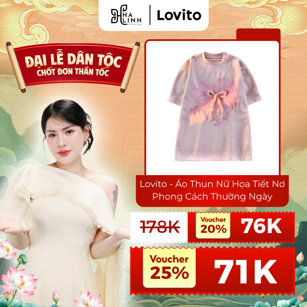 【VHL x LOVITO】Lovito - Áo Thun Nữ Họa Tiết Nơ Phong Cách Thường Ngày LNA65077