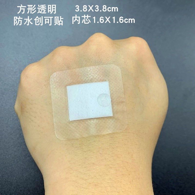 PU Chống Thấm Nước Square Band-Aid Square Transparent Band-Aid Bồn Tắm Vết Thương Nhỏ 3.8 X3.8cm Độ 